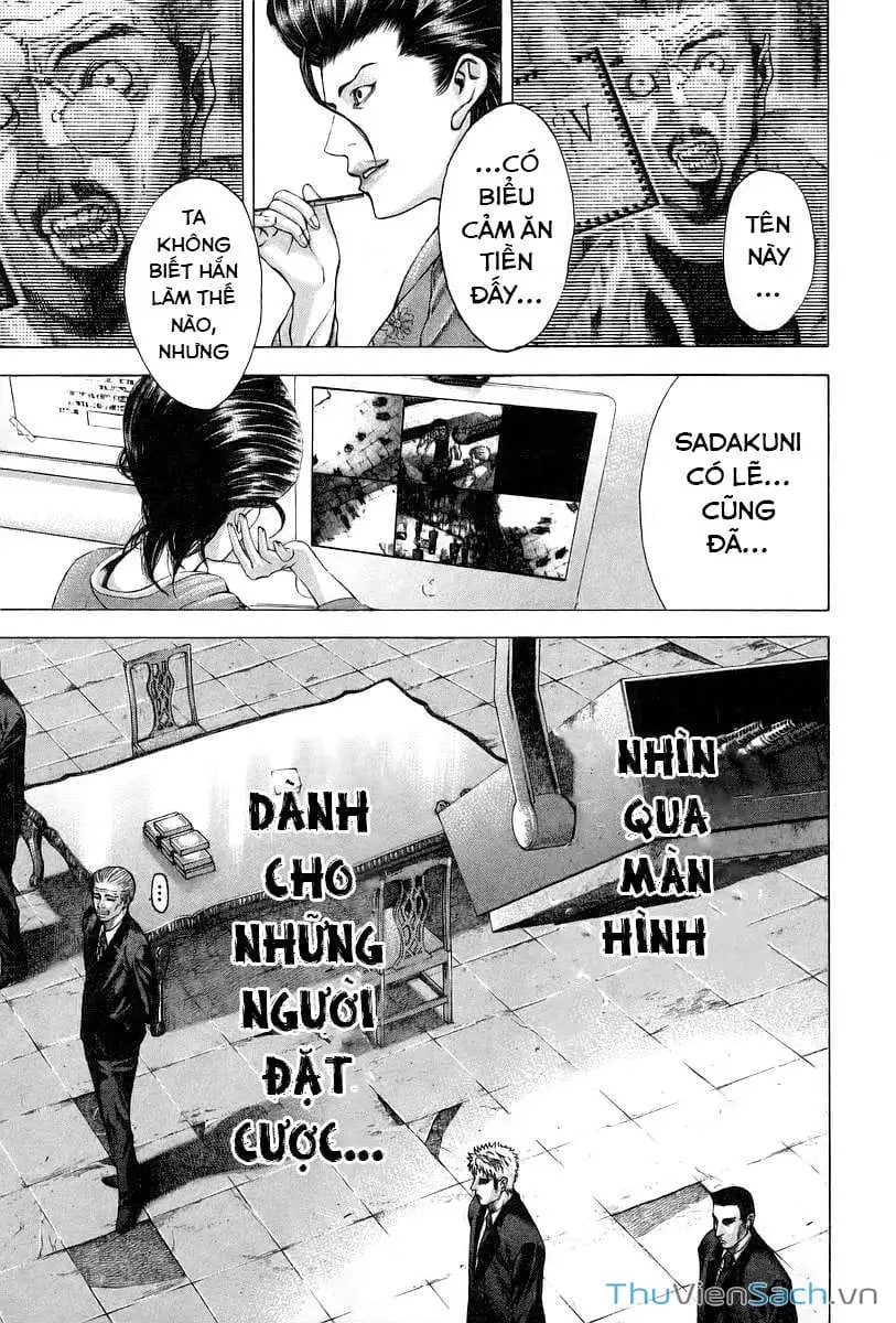 Chapter 57 - Image 17