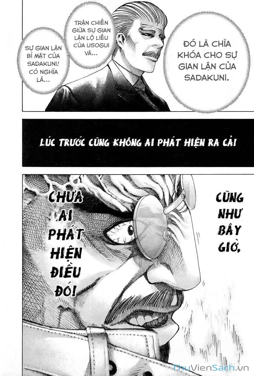 Chapter 57 - Image 3