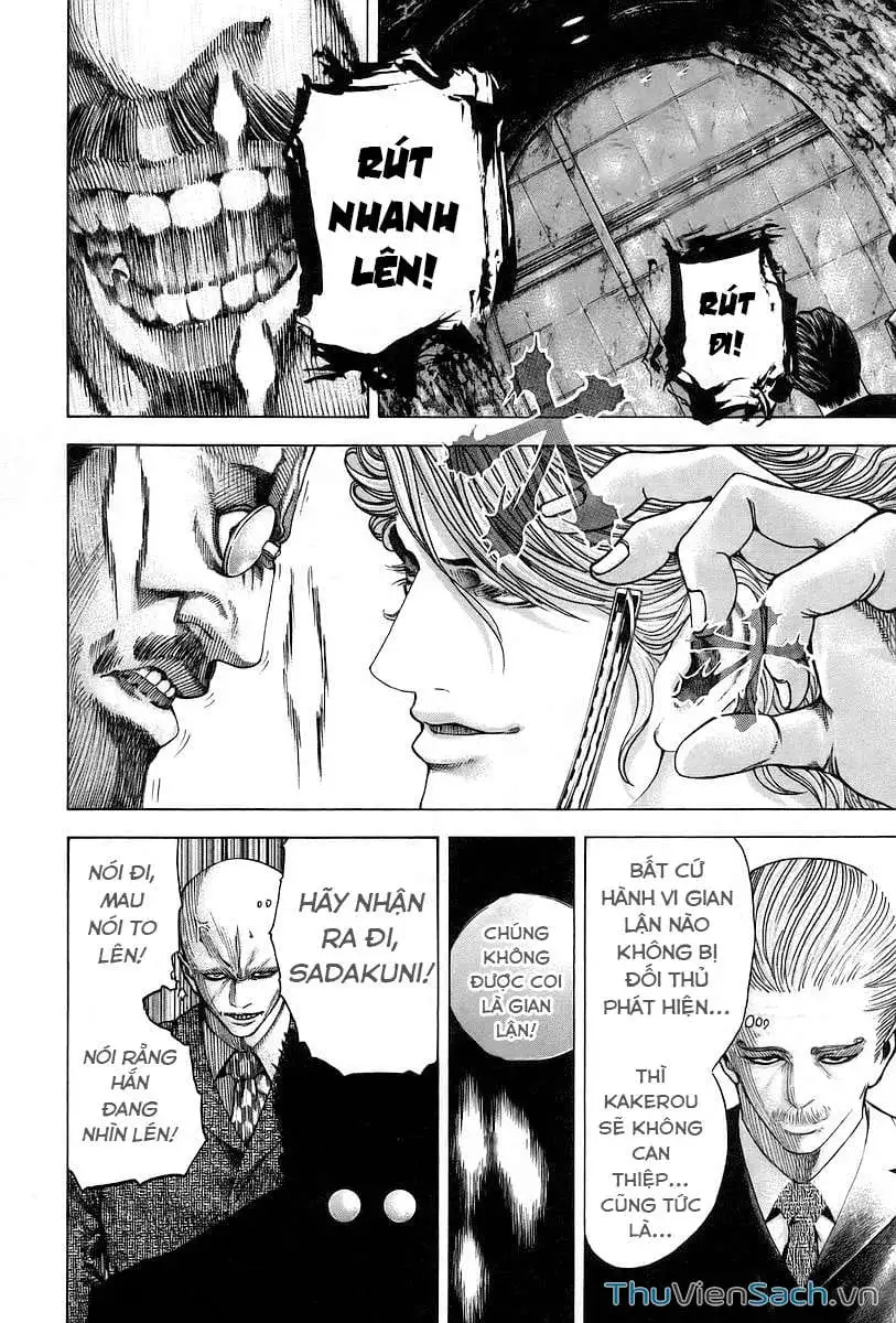Chapter 57 - Image 4