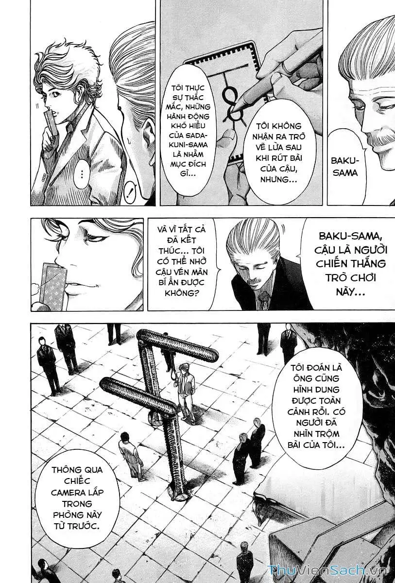 Chapter 58 - Image 1