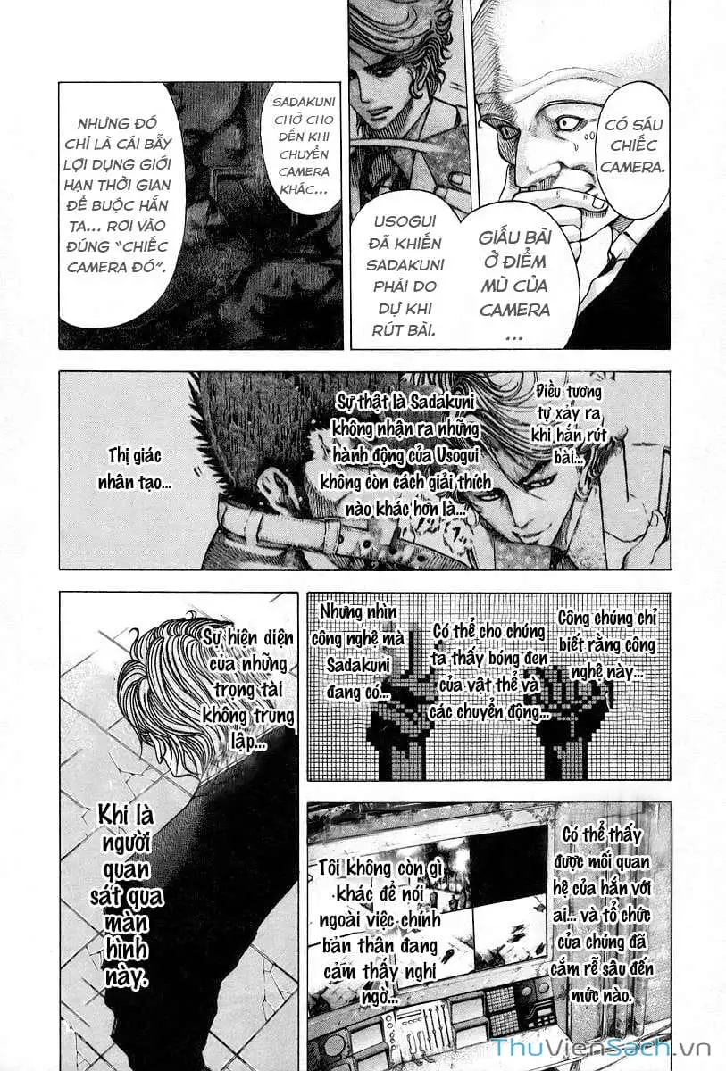 Chapter 58 - Image 14