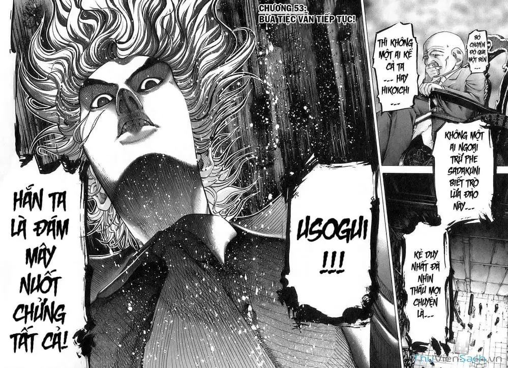 Chapter 58 - Image 15