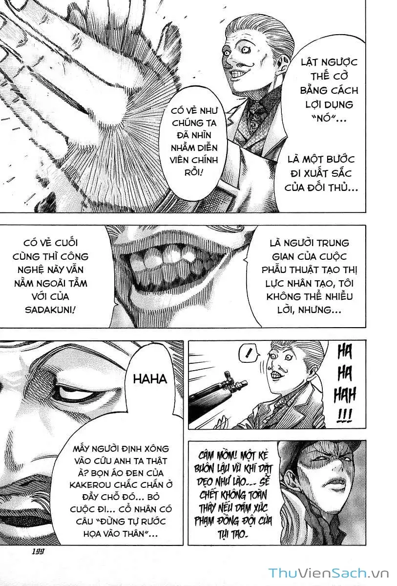 Chapter 58 - Image 17