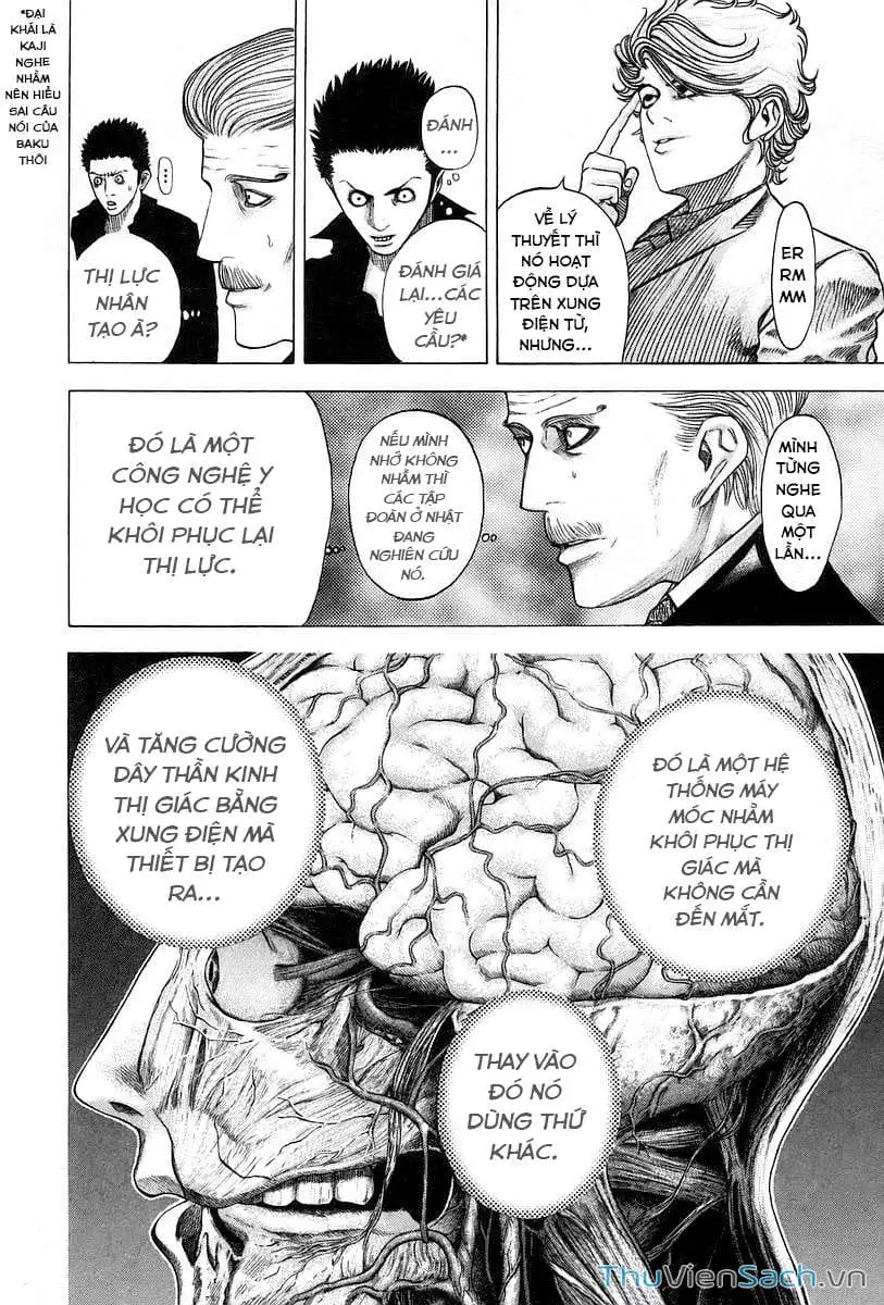 Chapter 58 - Image 3
