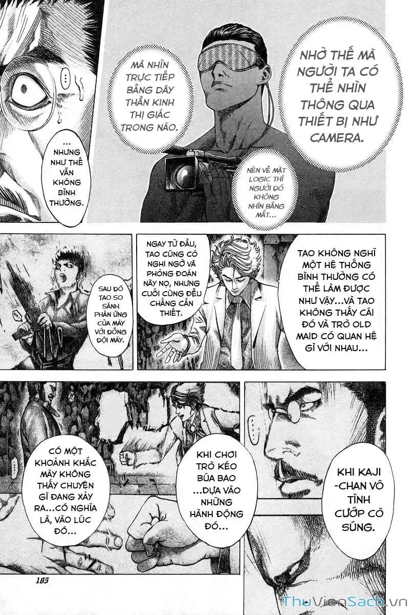 Chapter 58 - Image 4