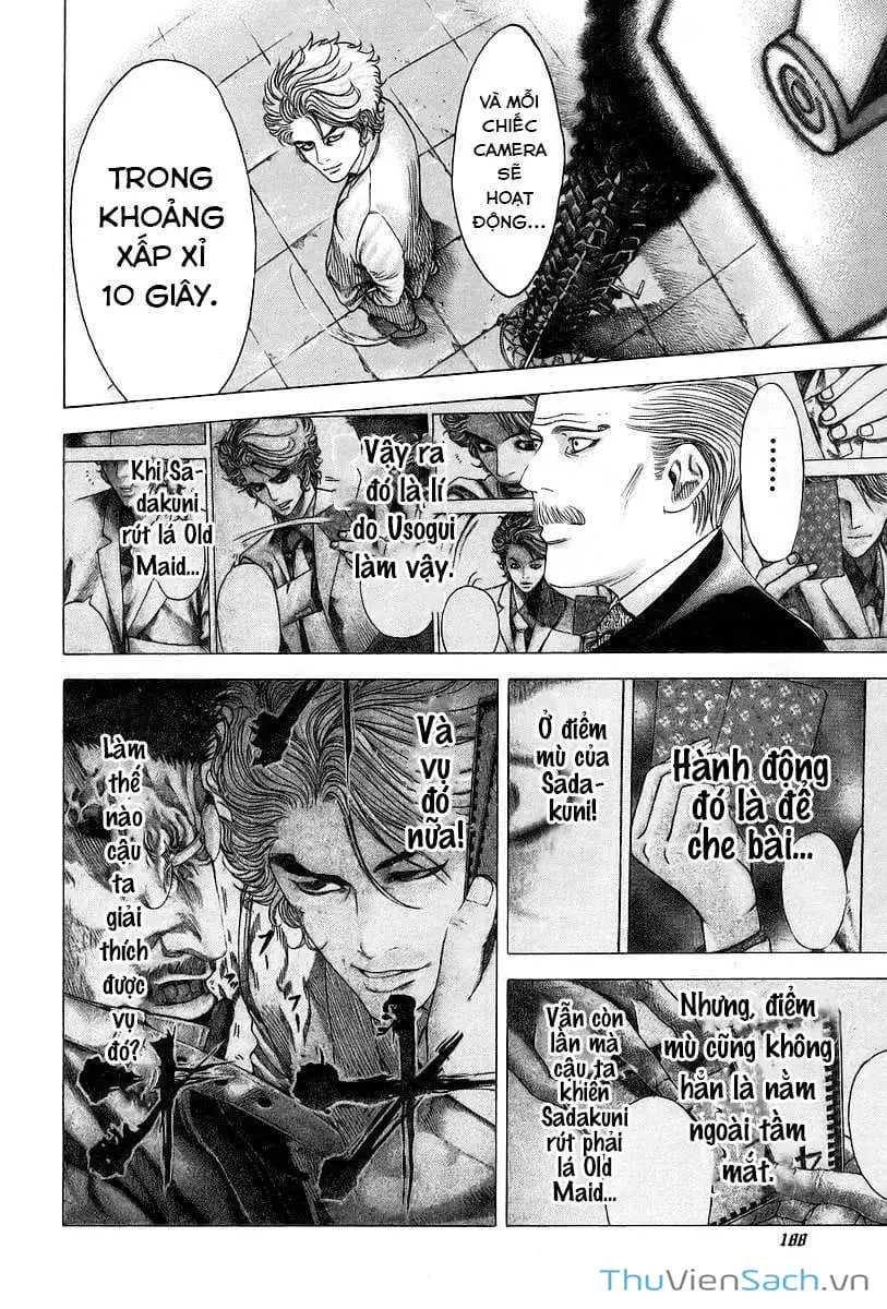 Chapter 58 - Image 7