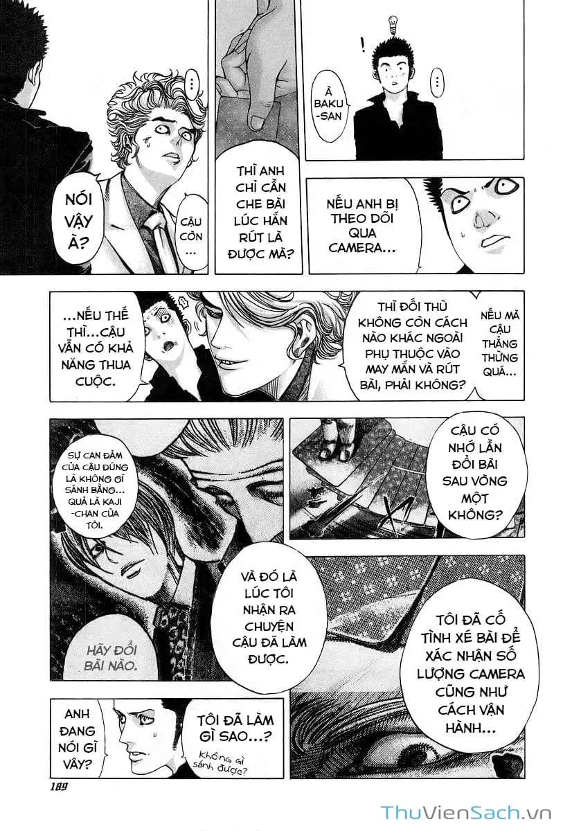 Chapter 58 - Image 8
