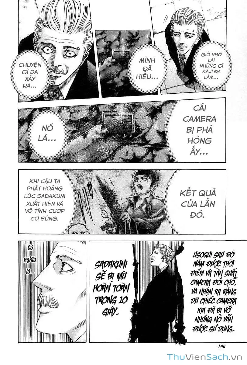 Chapter 58 - Image 9