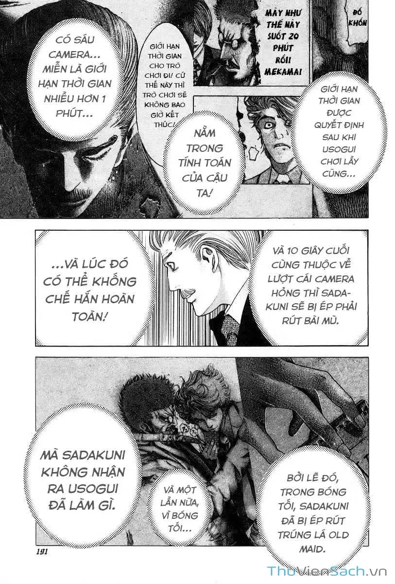 Chapter 58 - Image 10