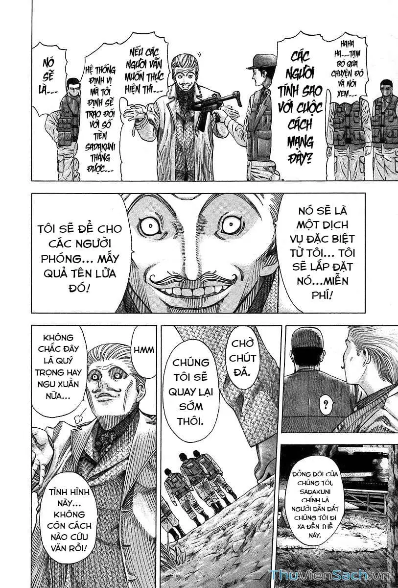 Chapter 59 - Image 1