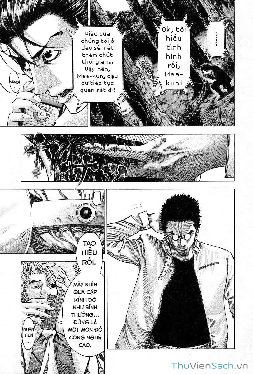 Chapter 59 - Image 2