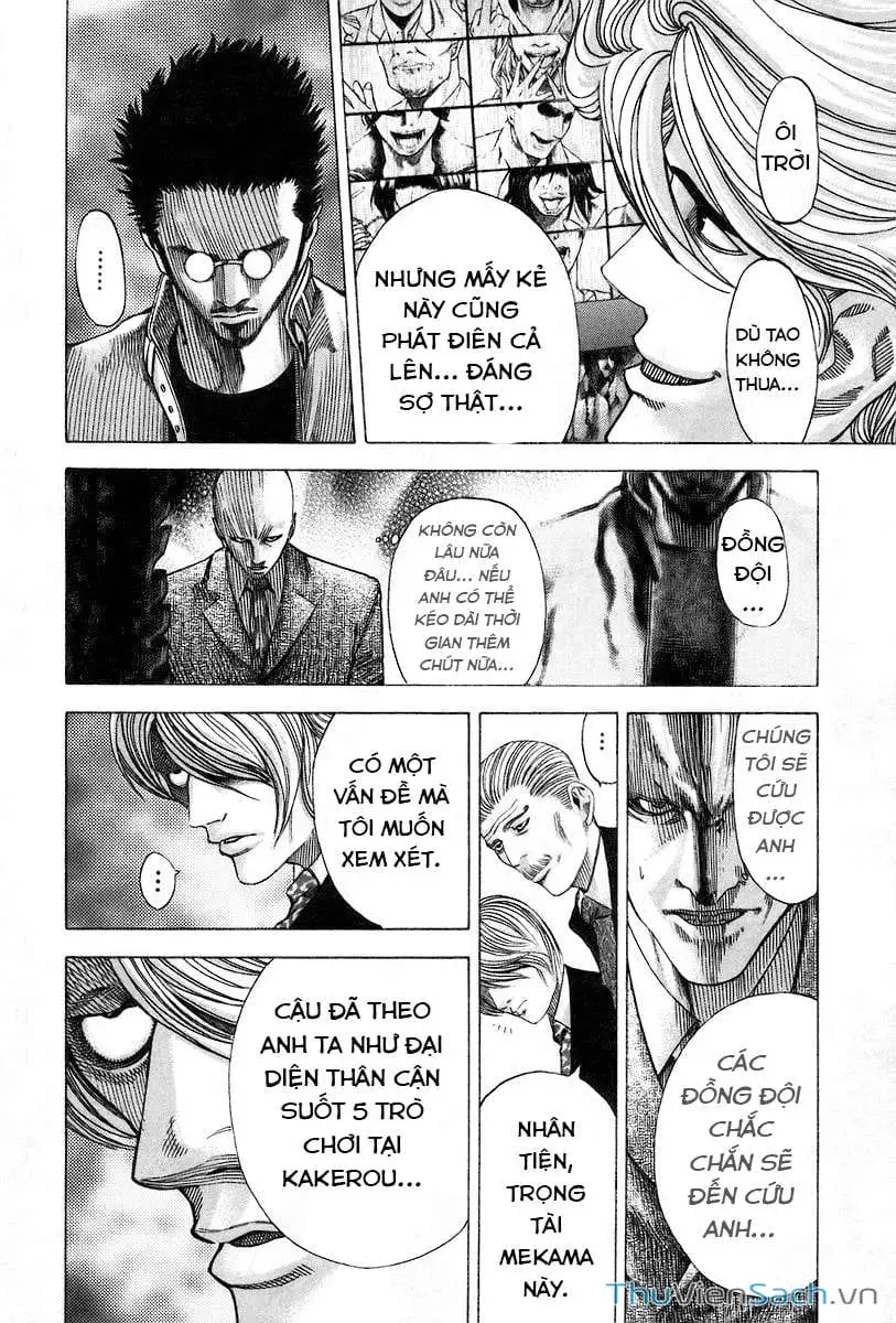 Chapter 59 - Image 4