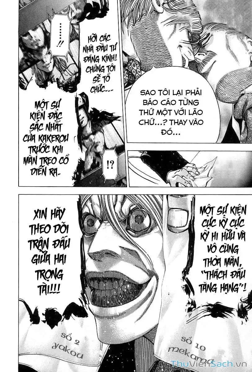 Chapter 59 - Image 6