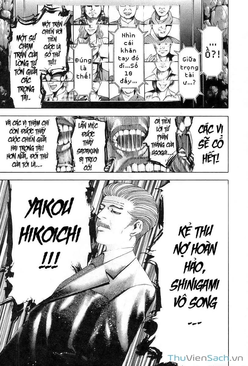 Chapter 59 - Image 7