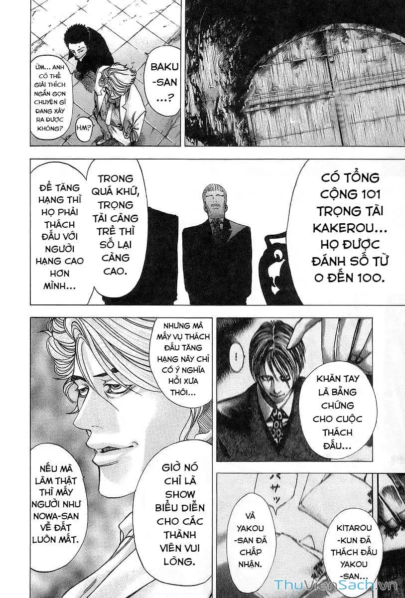 Chapter 59 - Image 8