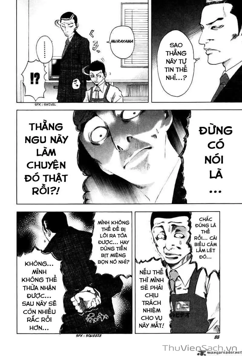 Chapter 6 - Image 1