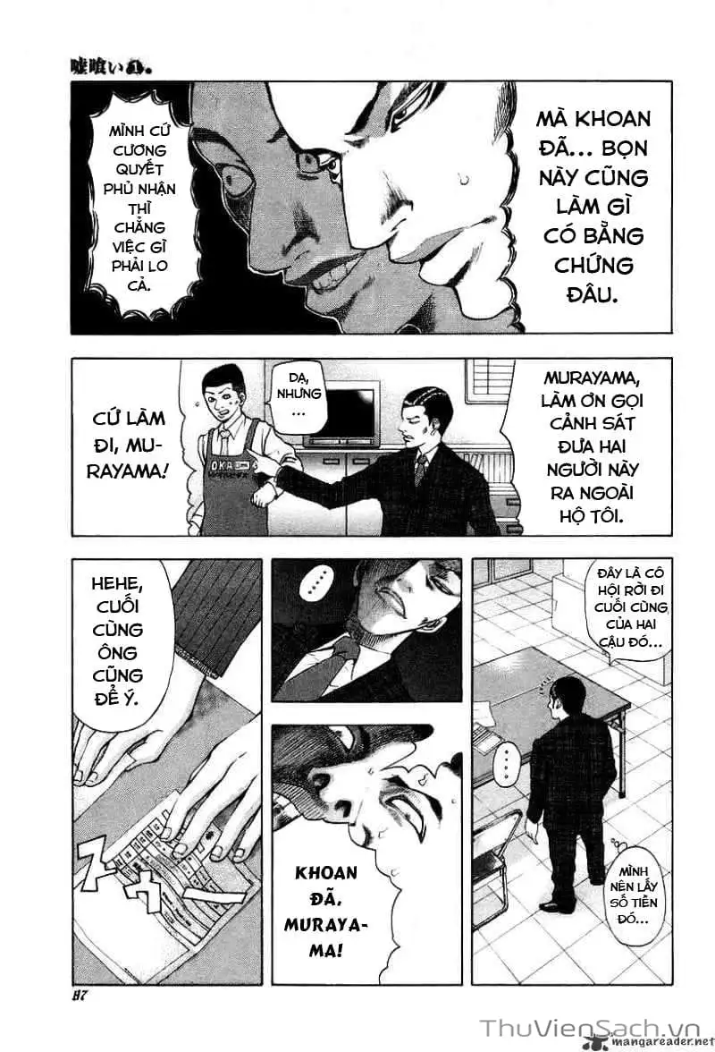 Chapter 6 - Image 2