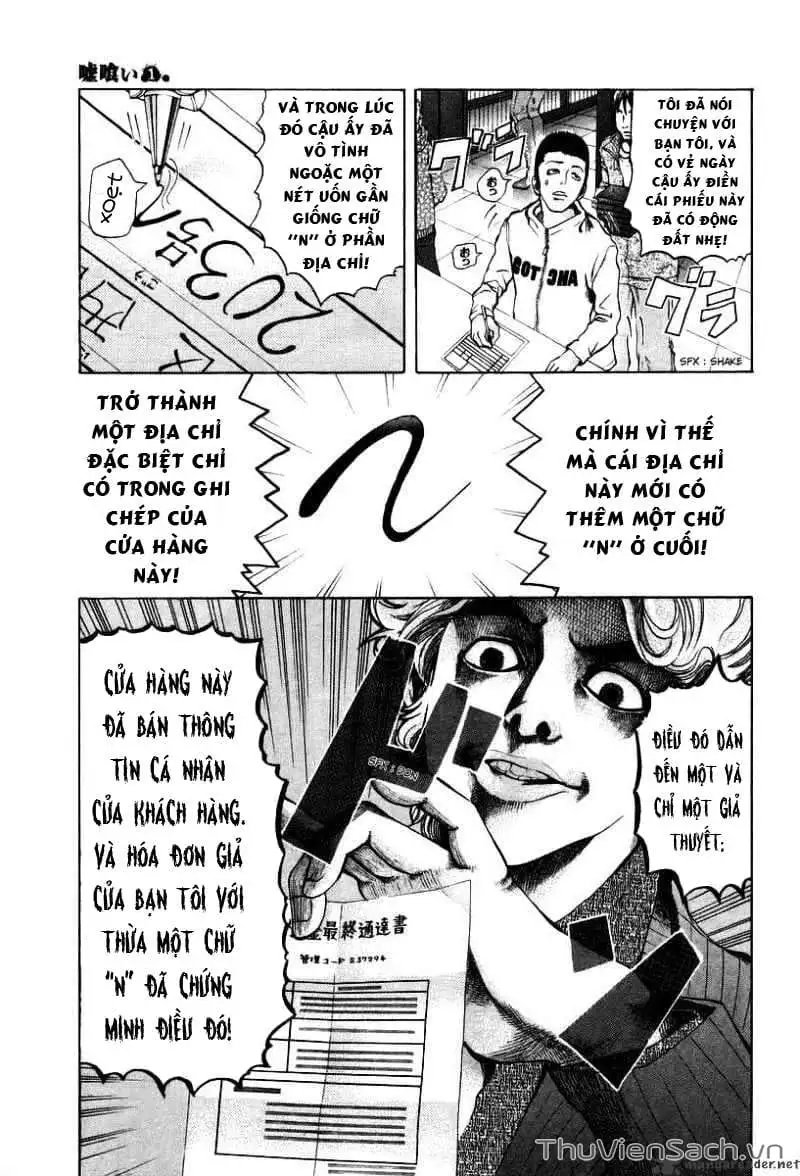 Chapter 6 - Image 4