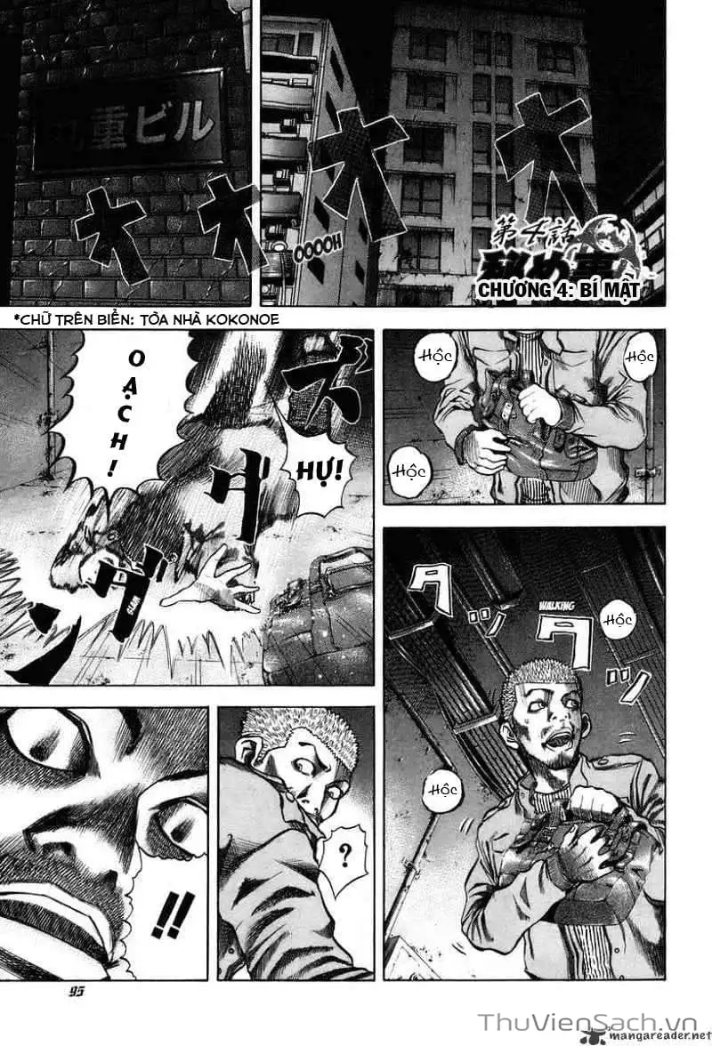 Chapter 6 - Image 8