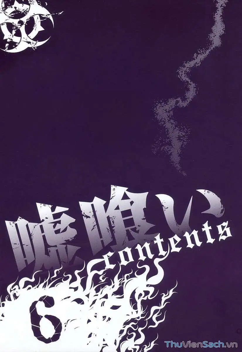 Chapter 60 - Image 5