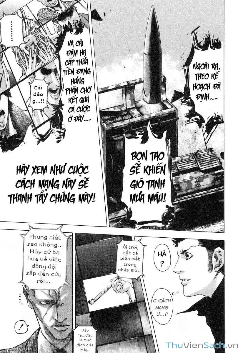 Chapter 61 - Image 2