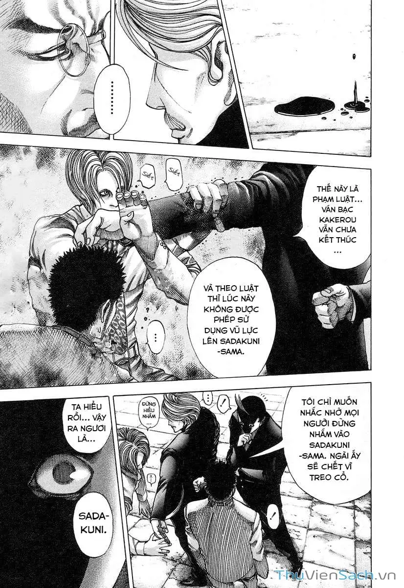 Chapter 62 - Image 2