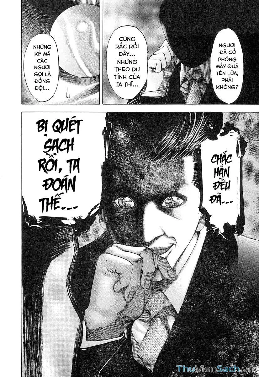 Chapter 62 - Image 3