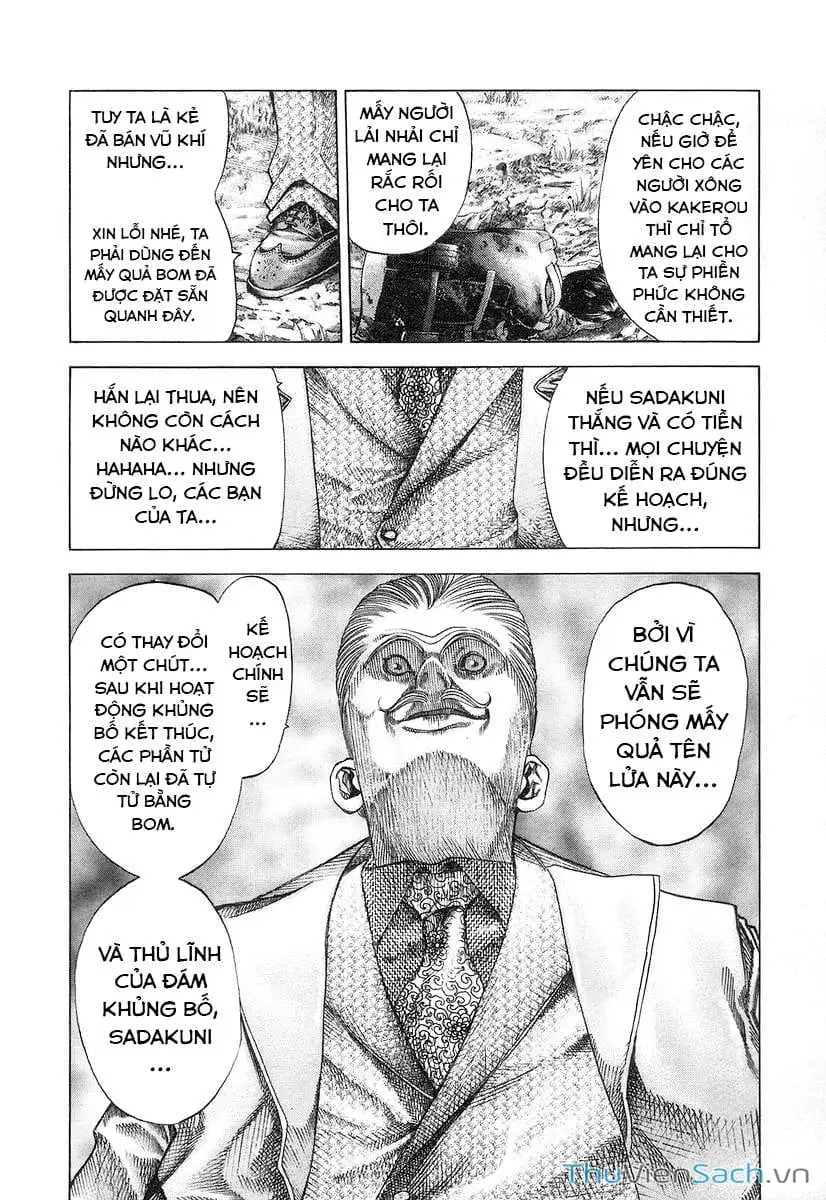 Chapter 62 - Image 5