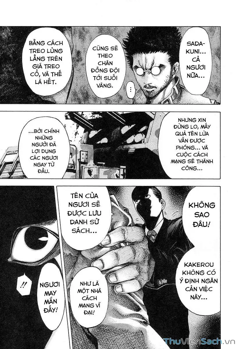 Chapter 62 - Image 6
