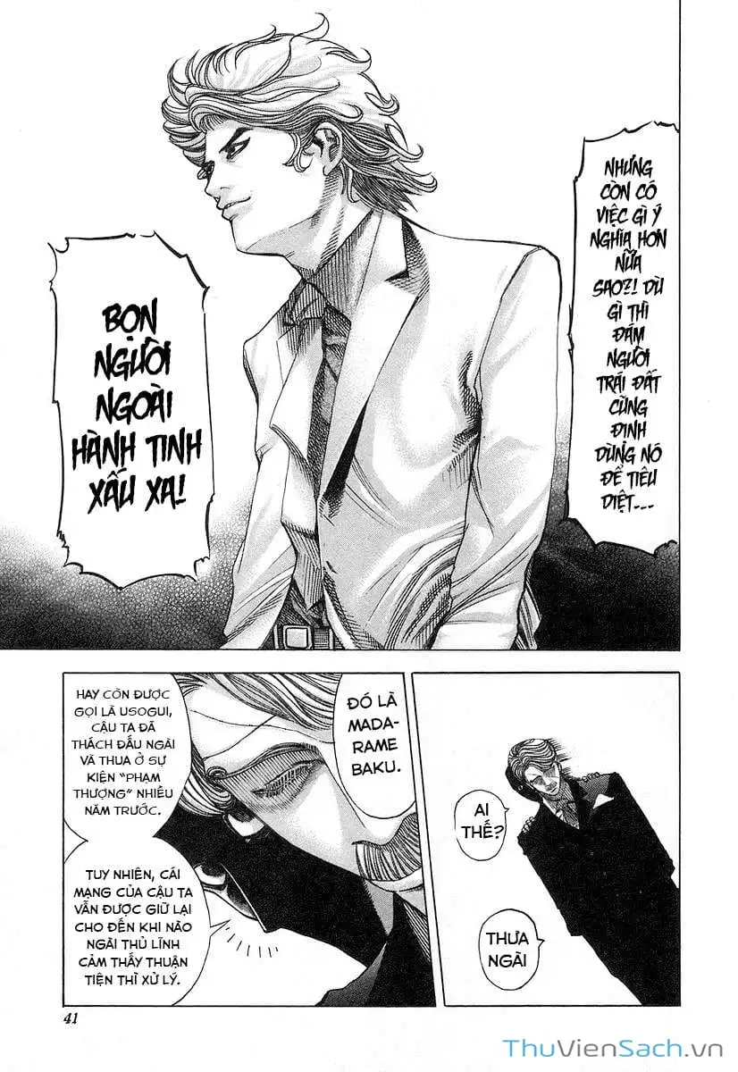 Chapter 62 - Image 8