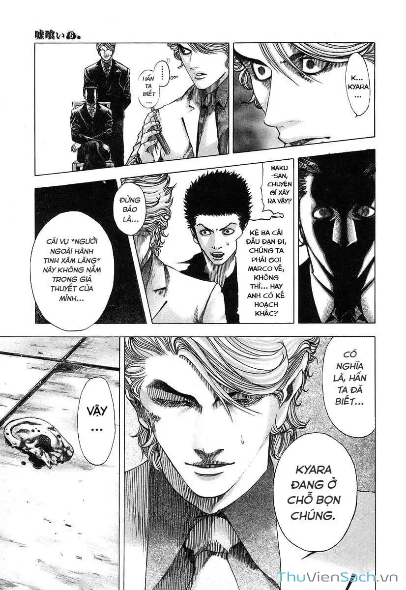 Chapter 63 - Image 16