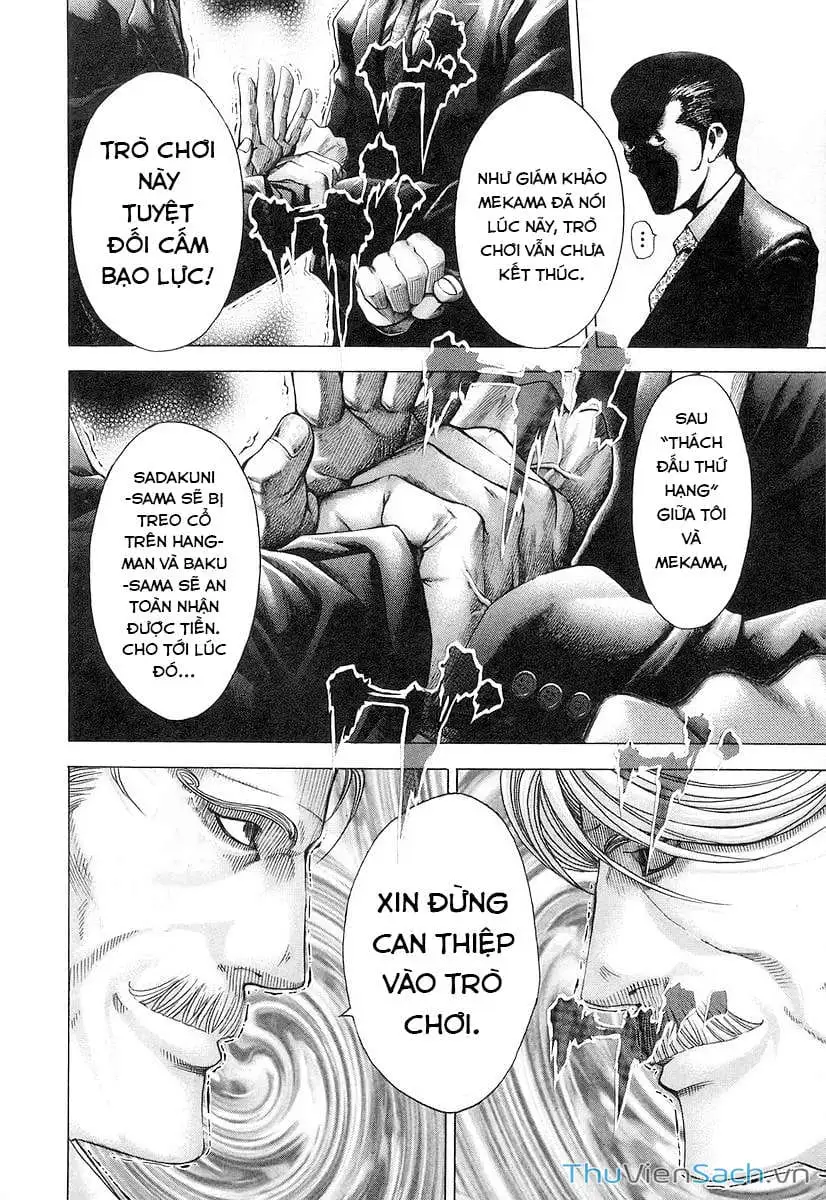 Chapter 63 - Image 3