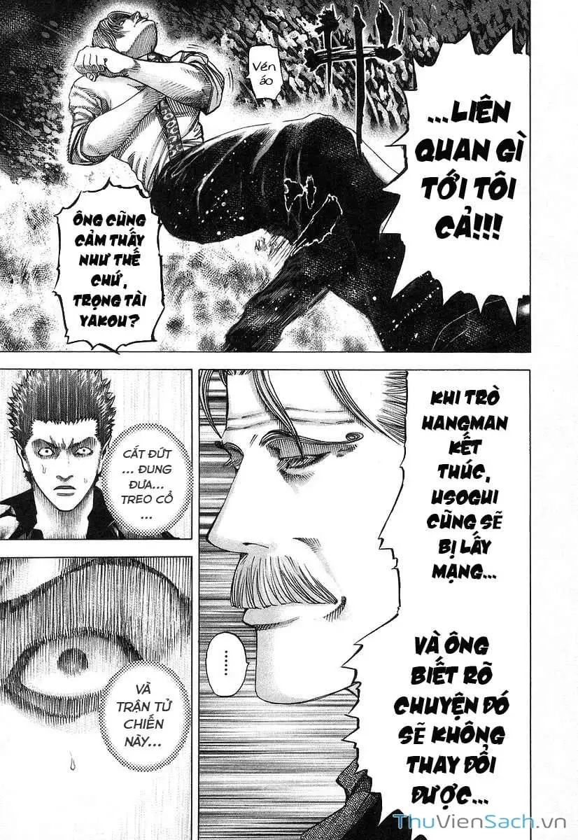 Chapter 64 - Image 1