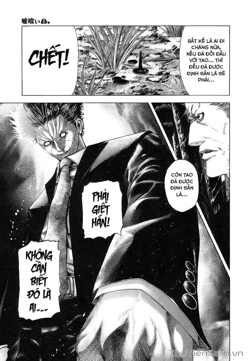 Chapter 65 - Image 5