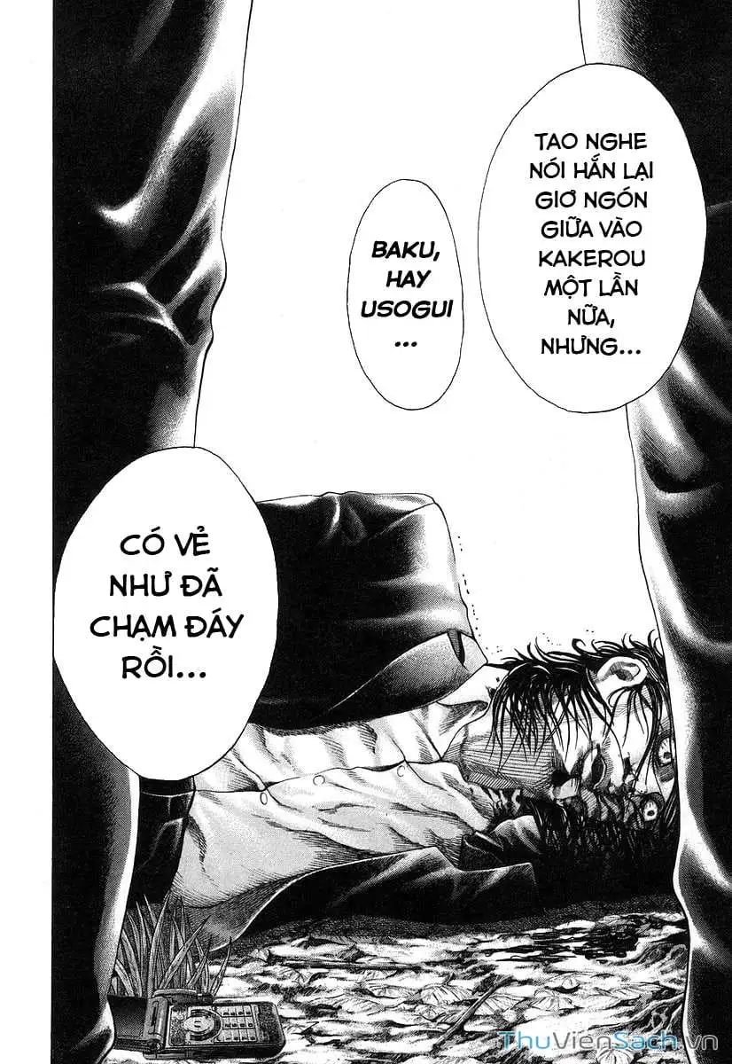 Chapter 66 - Image 7