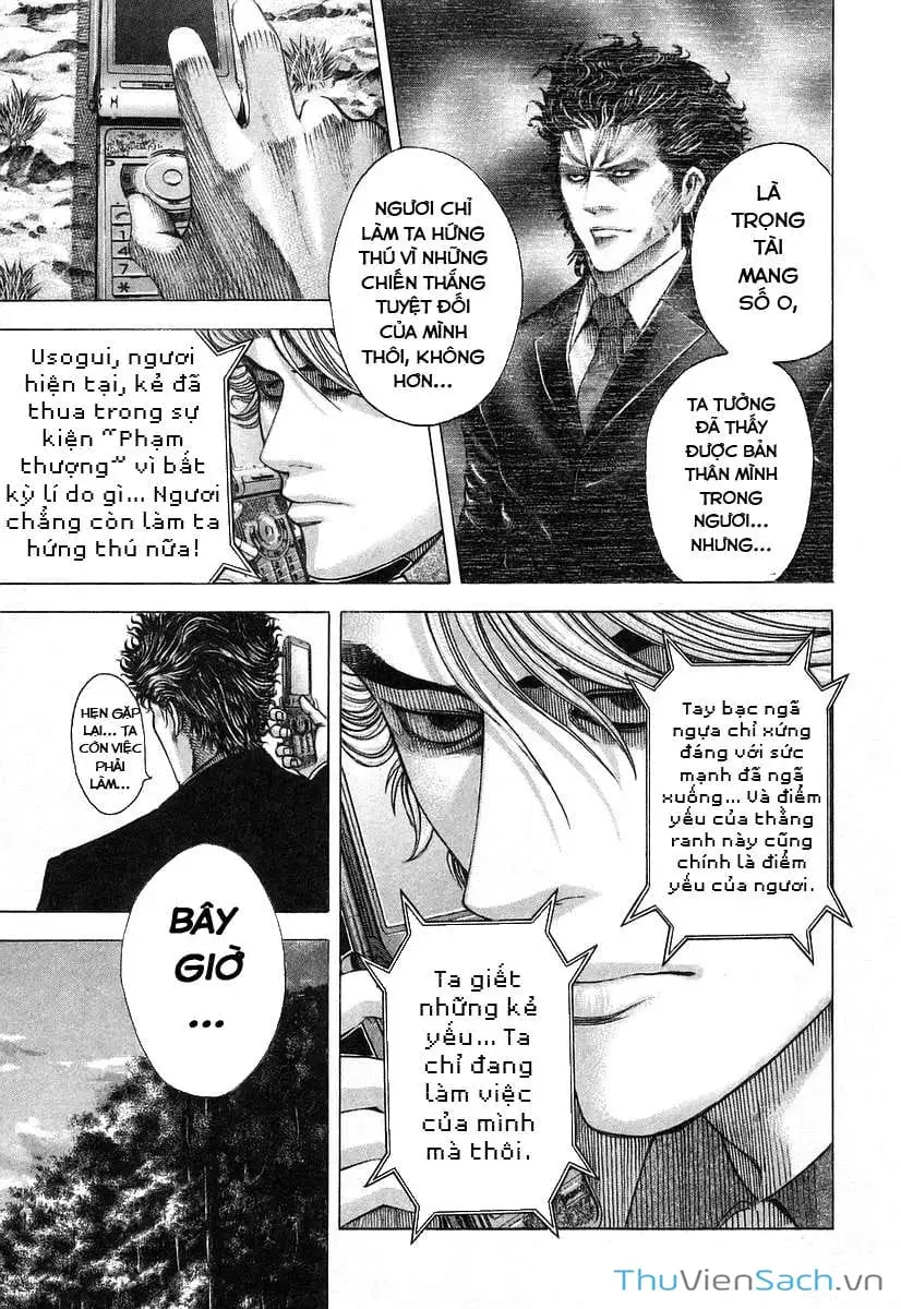 Chapter 66 - Image 10