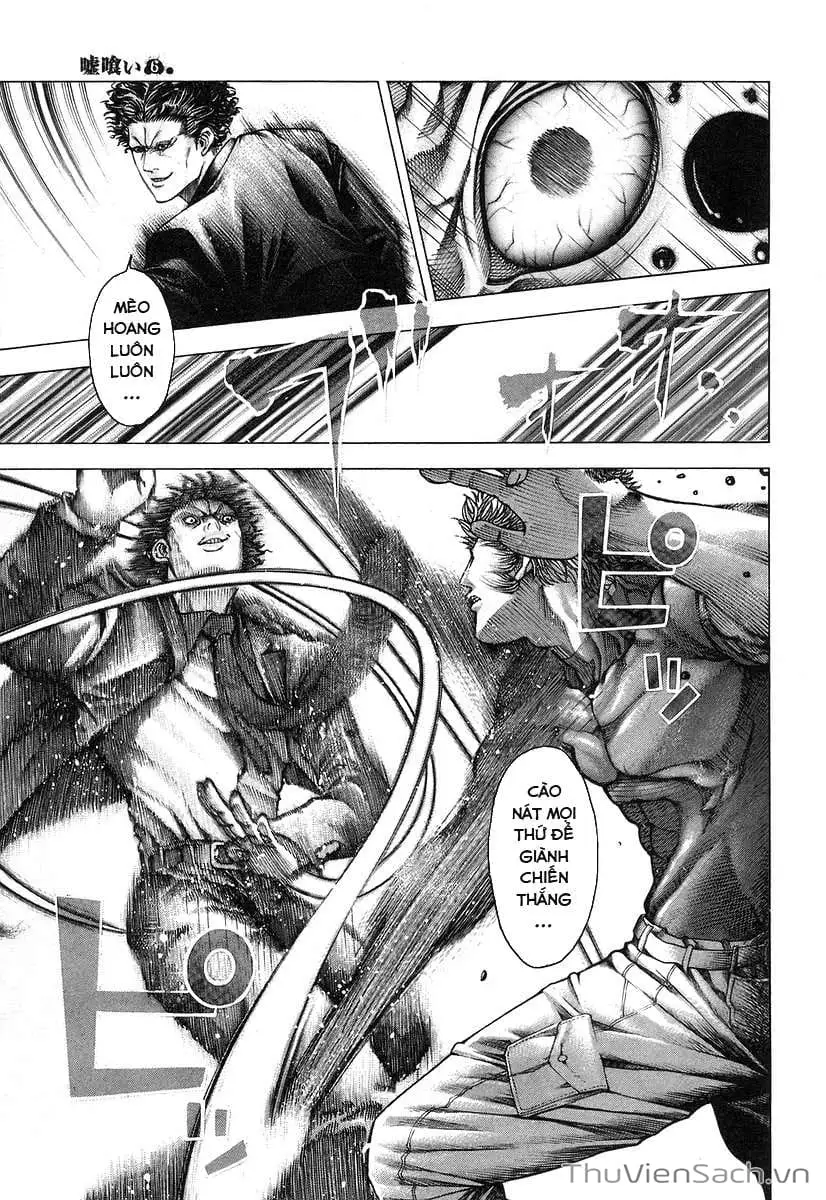 Chapter 67 - Image 3
