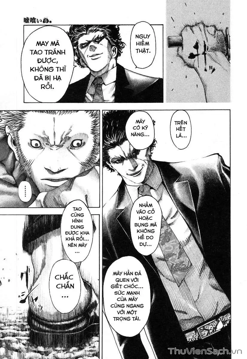 Chapter 67 - Image 5