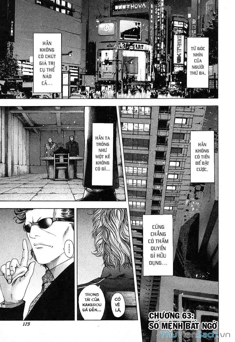 Chapter 69 - Image 17