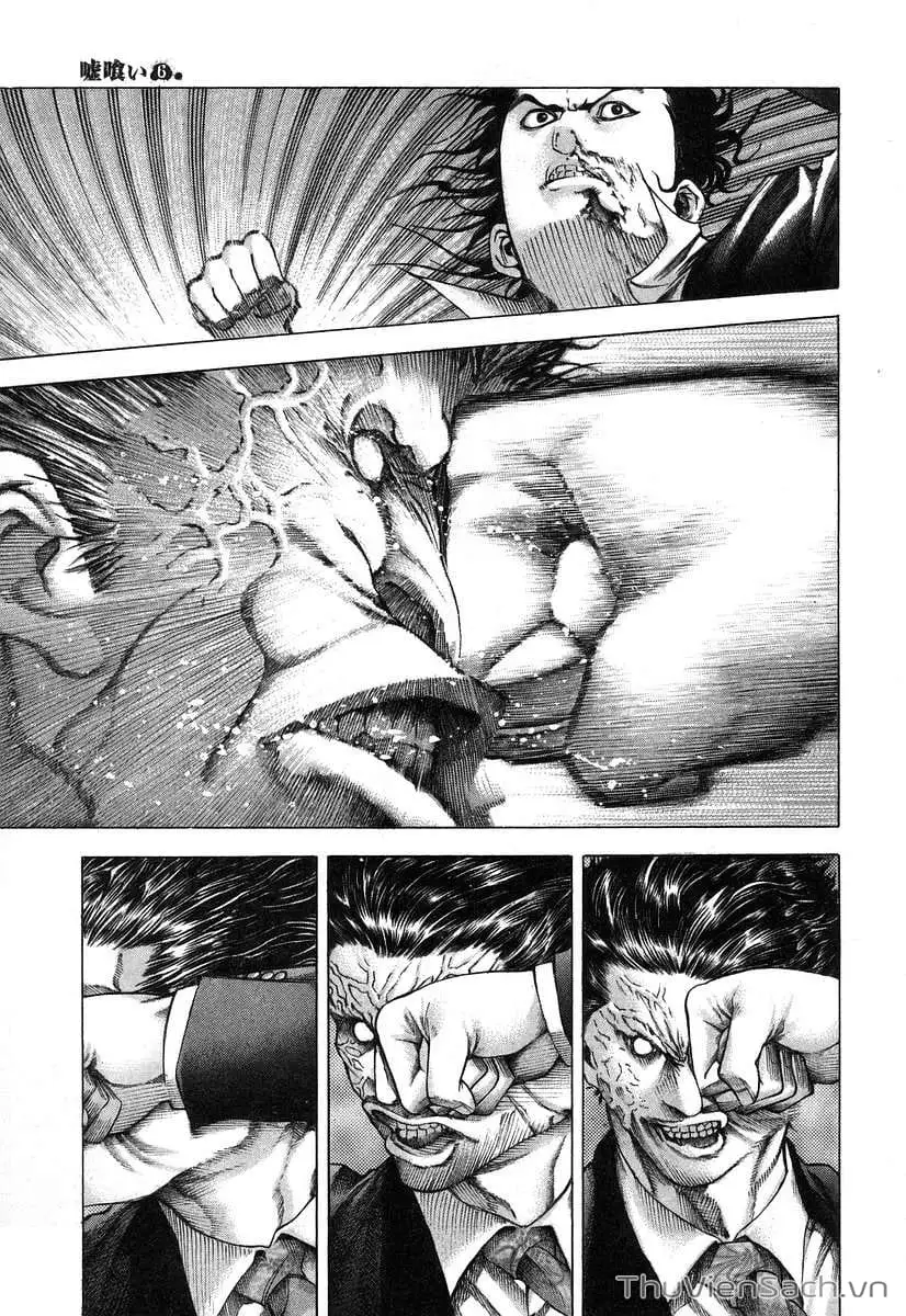 Chapter 69 - Image 3