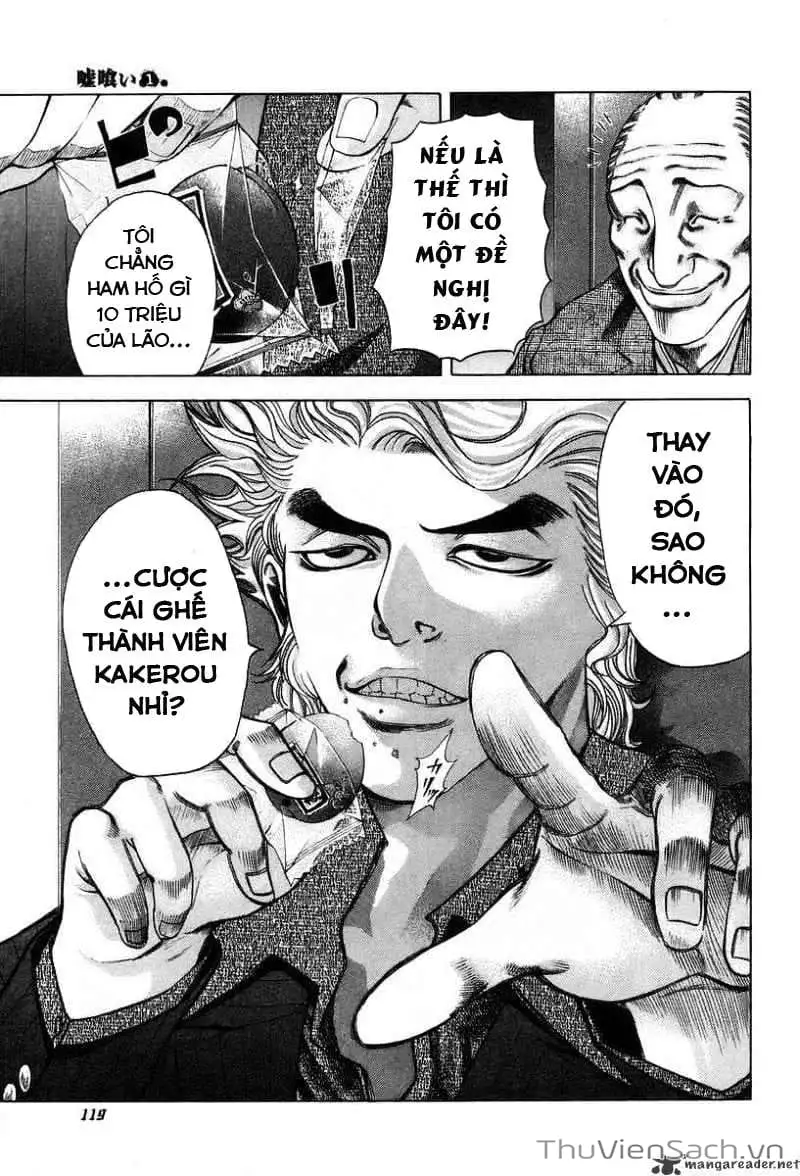 Chapter 7 - Image 14