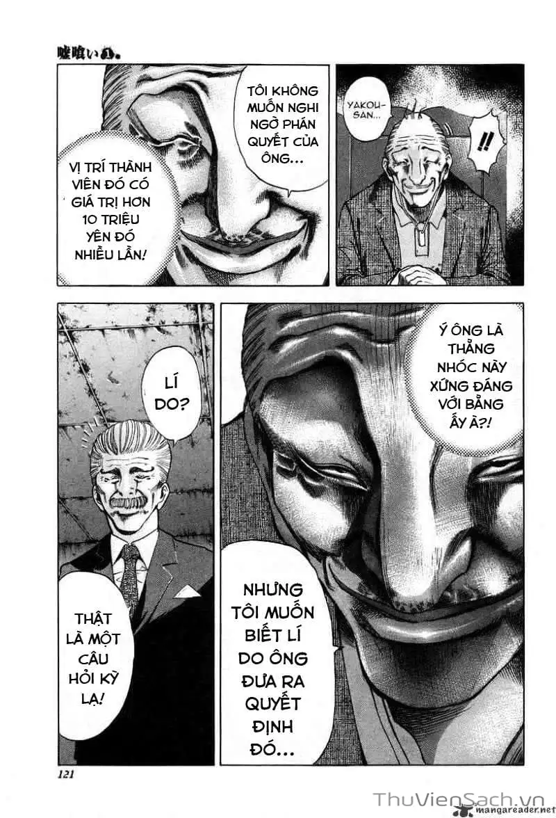 Chapter 7 - Image 16