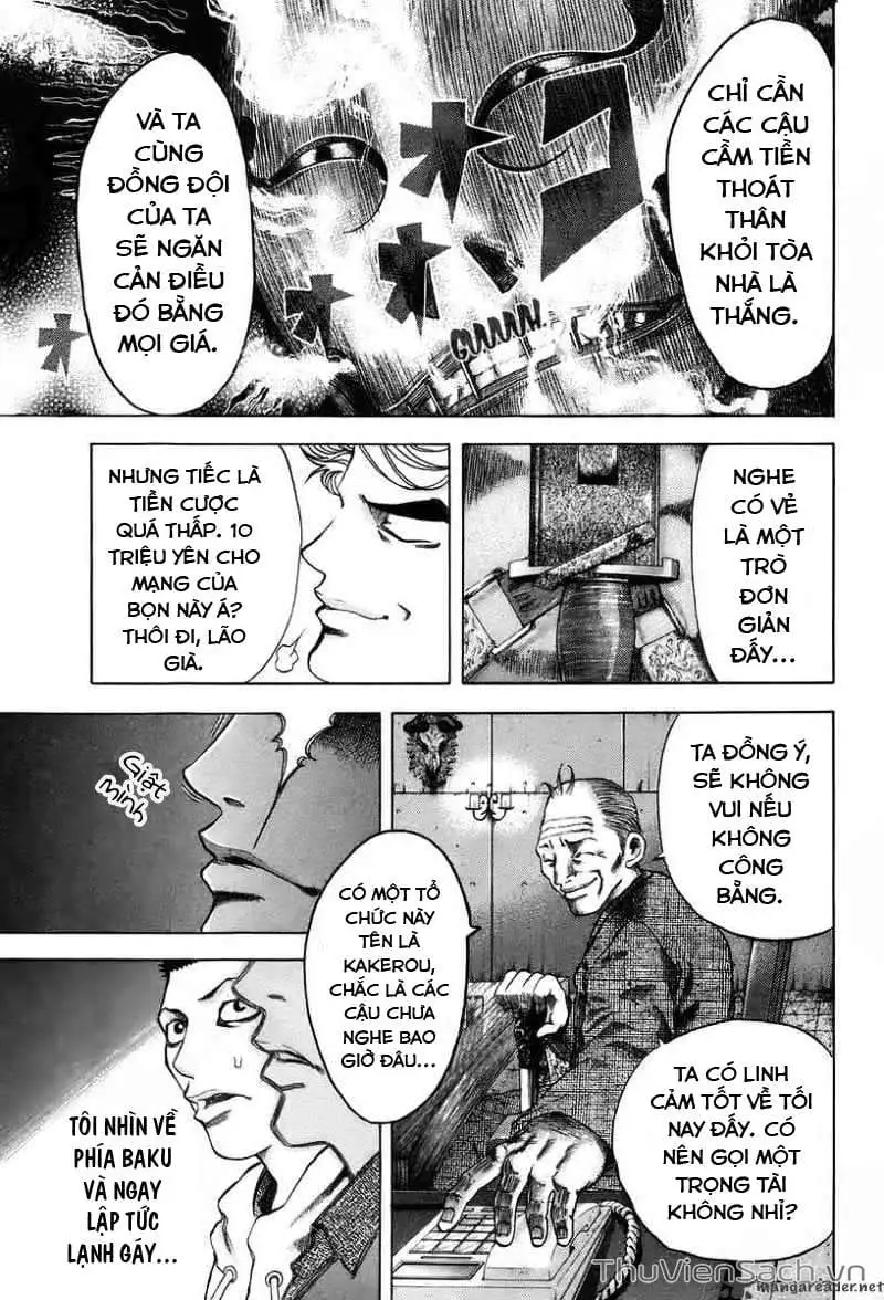 Chapter 7 - Image 3