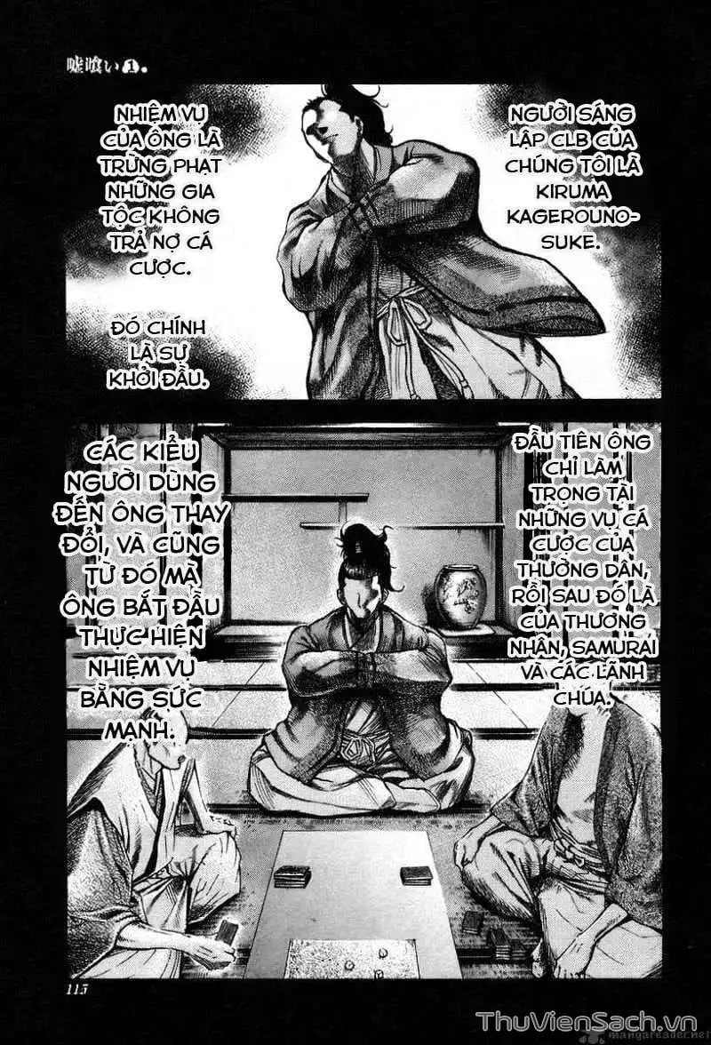 Chapter 7 - Image 10