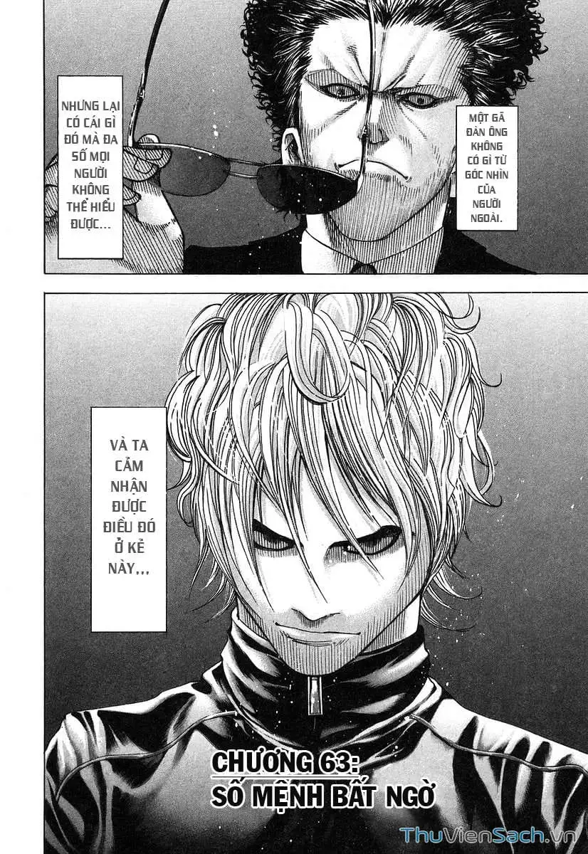 Chapter 70 - Image 1