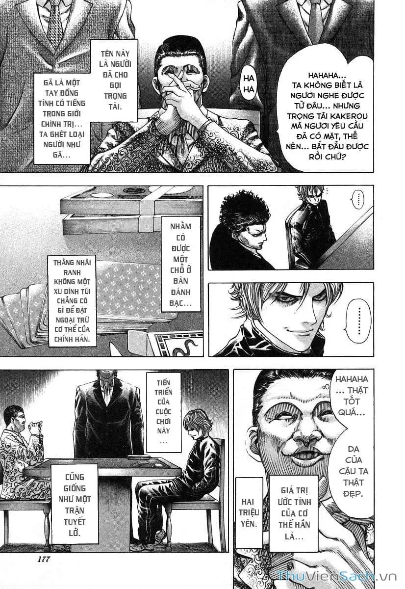 Chapter 70 - Image 2