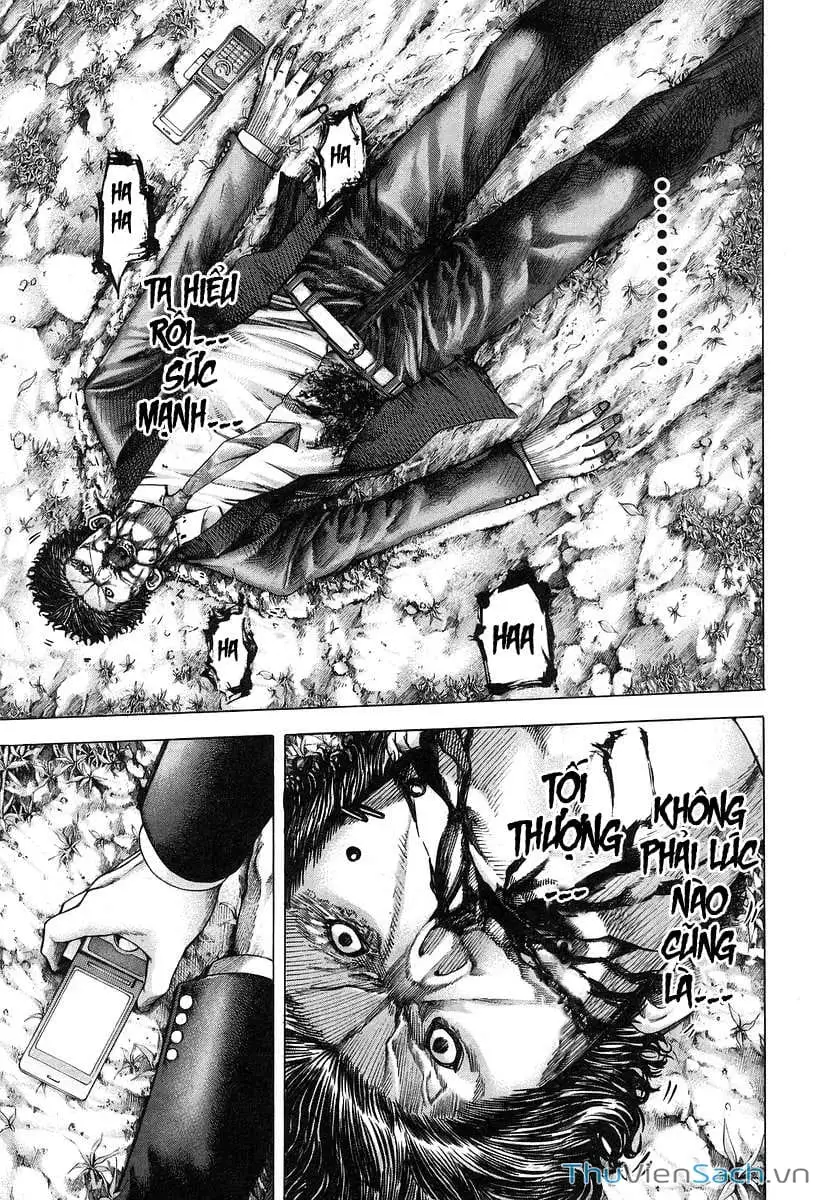 Chapter 70 - Image 12