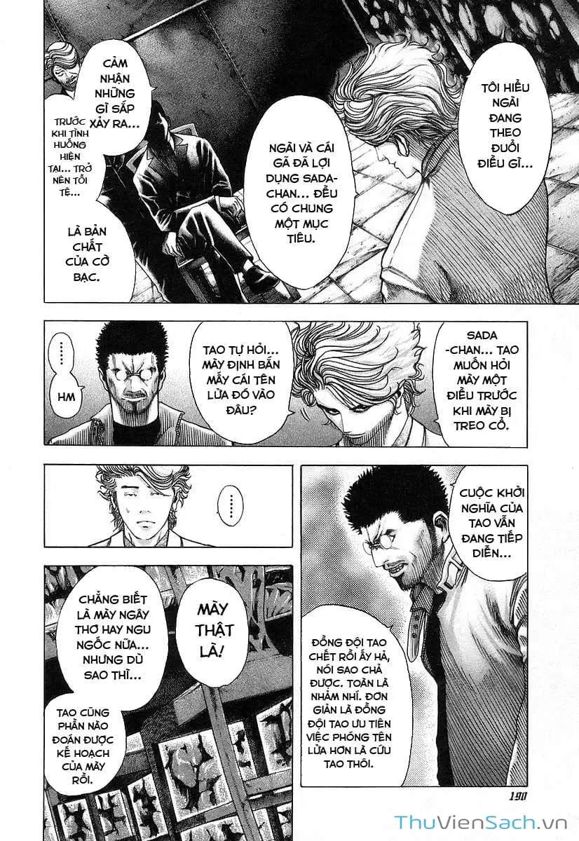 Chapter 70 - Image 15