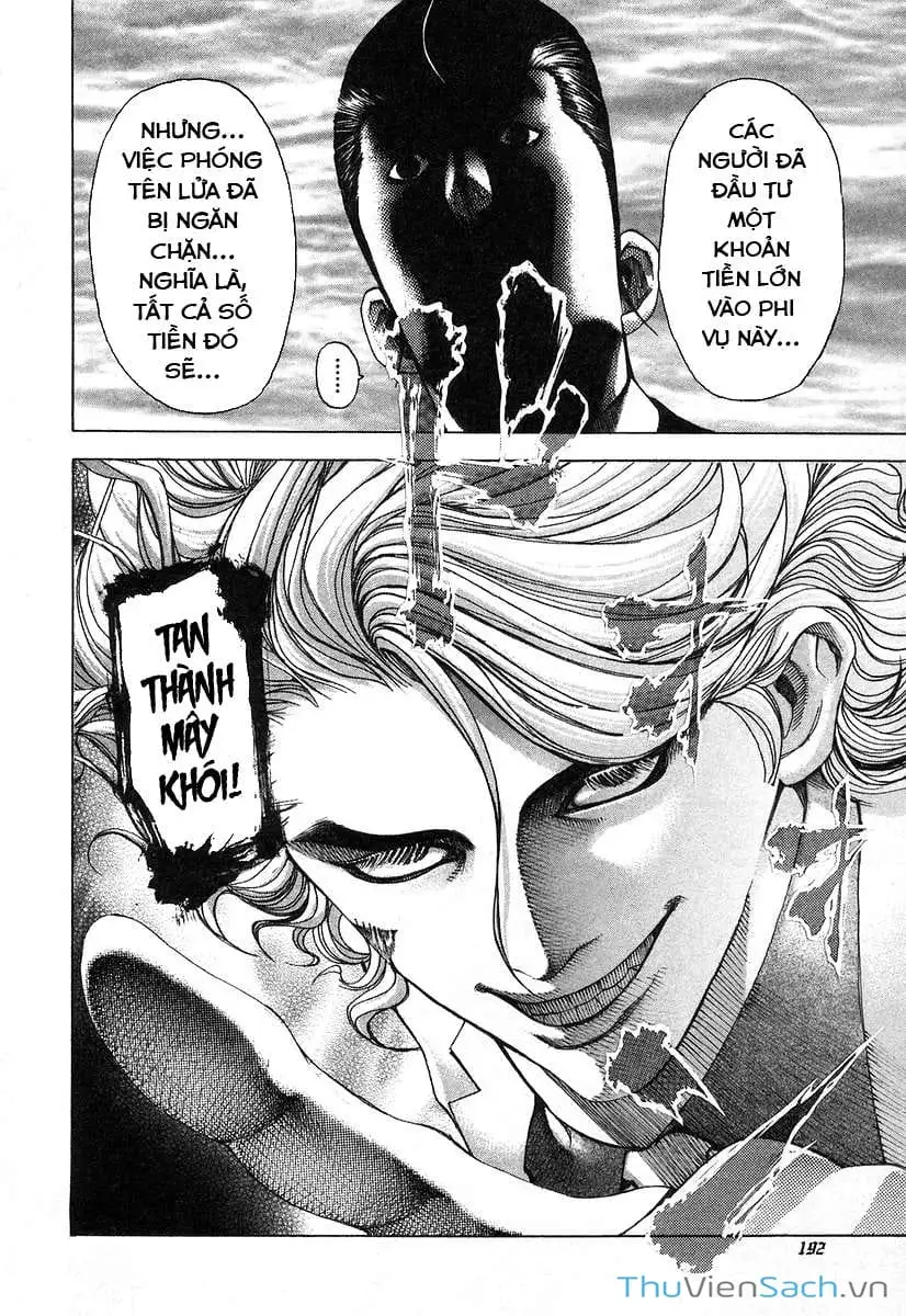 Chapter 70 - Image 17