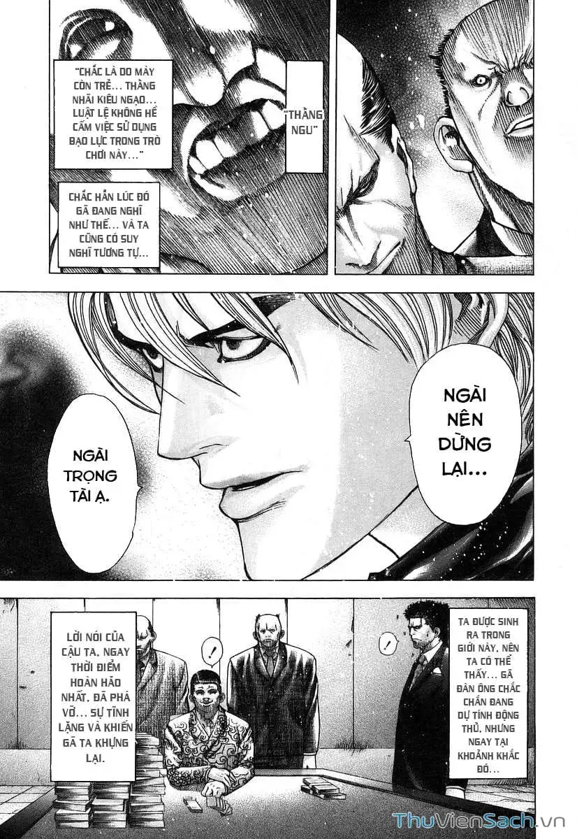 Chapter 70 - Image 4